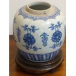 A Chinese Kangxi period porcelain Jar,