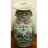 A mid-19th century Chinese Canton porcelain Vase decorated in enamels in the famille rose palette,