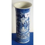 A late-19th century Chinese porcelain Sleeve Vase decorated in underglaze blue with dignitaries