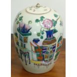 An early 20th Century Chinese porcelain Vase and Cover brightly and elaborately hand decorated with