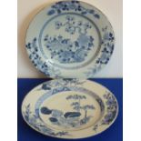 Two large 18th century Chinese Export Ware porcelain Chargers,