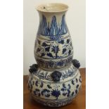 A large Chinese stoneware double gourd shaped Vase,