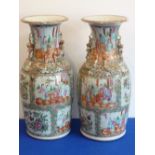 A pair of large 19th Century Chinese Canton porcelain Vases,