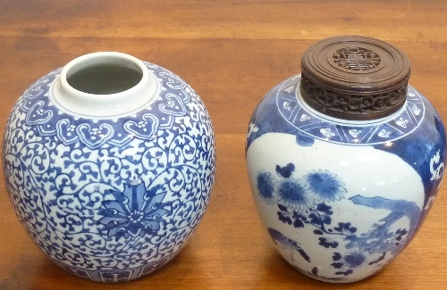 A 19th century Chinese porcelain Jar (drilled) hand-decorated in underglaze blue with various