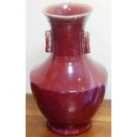 A large 19th Century Chinese stoneware "Hu" shaped Vase,