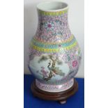 A Chinese Hu shaped porcelain Vase (modern),