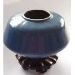 A circular Chinese porcelain Brush Washer,