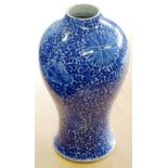 A Kangxi style Chinese porcelain Vase of baluster form (cut down slightly to the top and