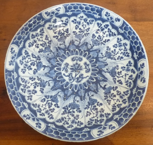 A 17th/18th century Chinese porcelain Dish of large proportions,