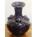 A Chinese porcelain Bottle Vase,