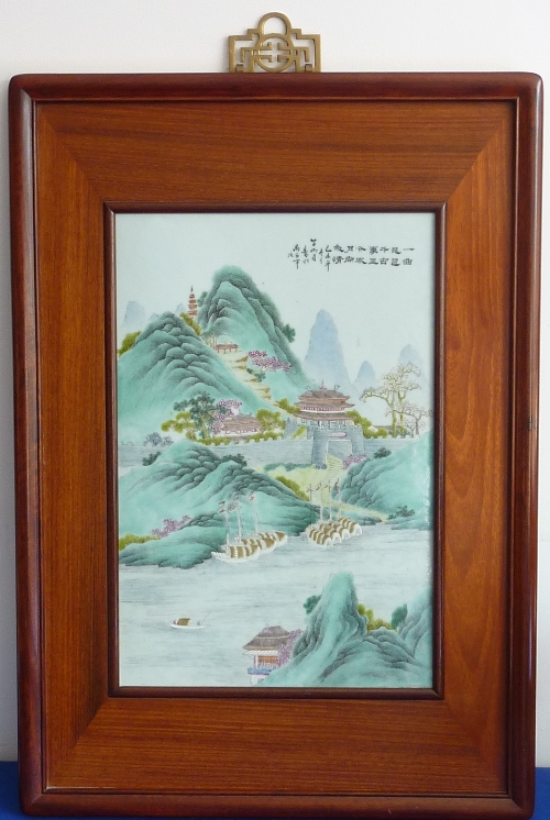 A fine quality Chinese Republic style rectangular porcelain Plaque,