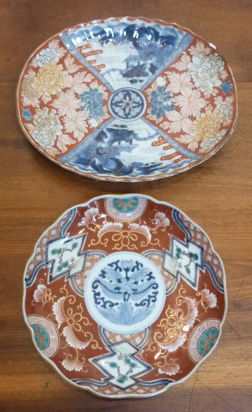 A 19th century Chinese oval porcelain Dish,