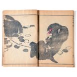 GESSHO CHÔ (1772-1832)"Fugyô Gasû" ("Recueil d'illustrations informelles"), ouvrage en un volume