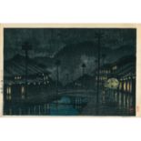 ƒ KAWASE HASUI (1883-1957)Estampe oban yoko-e de la série "Souvenirs de voyages - 3e série",