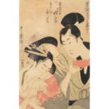 KITAGAWA UTAMARO (1753-1806)Estampe oban tate-e de la série "Jitsu kurabe iro no Mirakami" ("