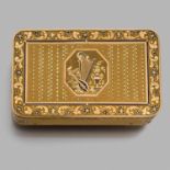 ÉPOQUE PREMIER EMPIRE BOîTE A MUSIQUE Elle est de forme rectangulaire à coins arrondis en or jaune