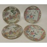 Two pairs of Chinese famille rose plates - painted with figures in a garden setting and exotic birds