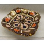 ROYAL CROWN DERBY IMARI PATTERN DISH 23CM