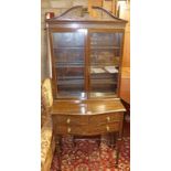 EARLY 20TH CENTURY MAHOGANY BOOKCASE WITH 2 GLAZED DOORS OVER 2 DRAWERS WITH SHAPED FRONT & SQUARE