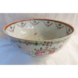 18TH CENTURY CHINESE FLORAL DECORATED BOWL - 28CM DIAMETER