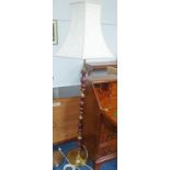 MAHOGANY & BRASS STANDARD LAMP