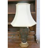 ORIENTAL TABLE LAMP DECORATED WITH A TREE & BUTTERFLIES,