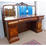 VICTORIAN MAHOGANY MIRROR BACK SIDEBOARD WITH 2 SHORT & 1 LONG DRAWER ABOVE 2 PANEL DOORS ON A