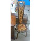 ARTS & CRAFTS SPINNING CHAIR WITH DRAGON DECORATION