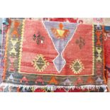 BLUE RED AND BLACK EASTERN RUG 131 X 85CM