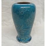 19TH CENTURY CHINESE POTTERY VASE WITH TURQUOISE GLAZED FLORAL DECORATION 30 CM TALL