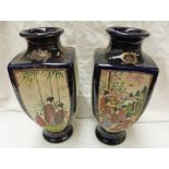 PAIR OF JAPANESE SATSUMA STYLE VASES WITH FIGURAL SCENE PANELS