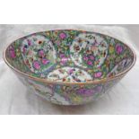 LARGE CHINESE PORCELAIN FOOTED BOWL DECORATED WITH FLOWERS & BIRDS WITH SIX CHARACTER MARK TO BASE