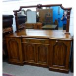 LATE 19TH CENTURY MAHOGANY MIRROR BACK SIDEBOARD WITH CENTRALLY SET DRAWER OVER 2 PANEL DOORS