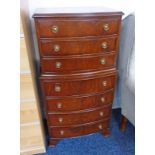 MAHOGANY 7 DRAWER BOW FRONT CHEST