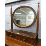 EARLY 20TH CENTURY INLAID MAHOGANY DRESSING TABLE MIRROR WITH 2 DRAWERS