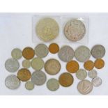 32 MISCELLANEOUS GULF STATES COINS INCLUDING OMAN PROOF SET OF 100-, 50-, 20-, 5-,2- BAISA,