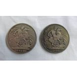 2X 1822 BRITISH GEORGE IV CROWNS