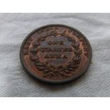 EAST INDIA COMPANY 1835 QUARTER ANNA