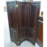 3 PART FOLDING HARDWOOD SCREEN 159CM TALL AND 135CM WIDE