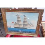 HELLEGRIA JESSIE ANNE OF LEITH CAPT SIM ENTERING MARSEILLES 1845 SIGNED GILT FRAMED WATERCOLOUR 40