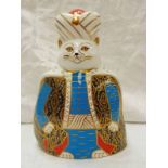 ROYAL CROWN DERBY IMARI PERSIAN ROYAL CAT PAPERWEIGHT