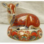 ROYAL CROWN DERBY IMARI DOE PAPERWEIGHT DESIGNED FOR THE COLLECTORS GUILD