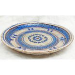 19TH CENTURY MIDDLE EASTERN BLUE & WHITE POTTERY DISH 33CM WIDE