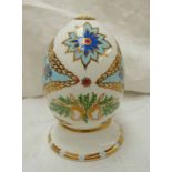 ROYAL CROWN DERBY IMARI EGGS OF THE WORLD PAPERWEIGHT, GREECE,