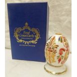 ROYAL CROWN DERBY IMARI EGGS OF THE WORLD PAPERWEIGHT, ITALY,