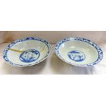 PAIR OF 19TH CENTURY CHINESE BLUE & WHITE BOWLS WITH LANDSCAPE PANELS TO INTERIOR - 18CM DIAMETER