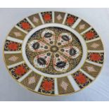 ROYAL CROWN DERBY 1128 IMARI PATTERNED PLATE DIAMETER 27CMS