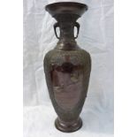 EARLY 20TH CENTURY JAPANESE BRONZE VASE EMBOSSED WITH BIRDS - 40CM TALL