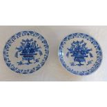 PAIR OF 19TH CENTURY DELFT BLUE & WHITE SHALLOW DISHES DECORATED WITH FLOWERS - 23CM DIAMETER WITH