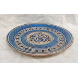 19TH CENTURY MIDDLE EASTERN BLUE & WHITE POTTERY DISH 33CM WIDE